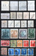 ⁕ Hungary / Ungarn ⁕ Small Collection / Lot Of 14 PERFIN Stamps - See Scan - Perfin