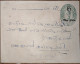 India Cochin Postal Stationary Used - Cochin