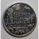 POLYNESIE FRANCAISE - KM 11 - 1 FRANC 1982 - SUP - French Polynesia