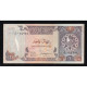 QATAR - PICK 14 B - 1 RIYAL - NON DATE (1996) - TTB - Qatar