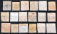 ⁕ Hungary / Ungarn / Magyarorszag 1874 - 1898 ⁕ Newspapers Stamps / Shades ⁕ 18v Used - Periódicos