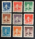 1949  China - Dr. Sun Yat Sen - New Version  - 9 Stamps - 1912-1949 Republic