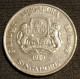 SINGAPOUR - SINGAPORE - 20 CENTS 1989 - KM 52 - ( Blason Haut ) - Singapour