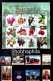 Shobhaphila's Indian  Year Pack Stamps 2023 ( 74 Nos.) - Unused Stamps
