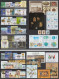 Egypt - 2022/2023 - Complete Set Of Issues Of 2022/2023 - With S/S - MNH** - Nuovi