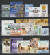 Egypt - 2022/2023 - Complete Set Of Issues Of 2022/2023 - With S/S - MNH** - Nuovi