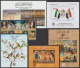 Delcampe - Egypt - 2022/2023 - Complete Set Of Issues Of 2022/2023 - With S/S - MNH** - Neufs
