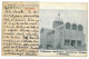 UK 13 - 11270 CZERNOWITZ, Bukowina, Ukraine, Marble Hall - Old Postcard - Used - 1923 - Ukraine