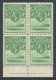 Basutoland Scott 1 - SG1, 1933 George V 1/2d Block Of 4 MH* - 1933-1964 Colonia Británica