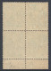 Basutoland Scott 1 - SG1, 1933 George V 1/2d Block Of 4 MH* - 1933-1964 Crown Colony