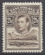 Basutoland Scott 26 - SG26, 1938 George VI 2/6d MH* - 1933-1964 Colonia Britannica