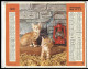 Almanach  Calendrier  P.T.T  -  La Poste -  1970 - Chats - Chiens - Grand Format : 1961-70