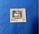 India 1977 Michel 732-33 INPEX 77 - Used Stamps