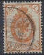 Finlandia U   36 (o) Usado.1891 - Gebruikt