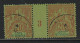 COTE D'IVOIRE - MILLESIMES - N°7 Obl (1893) 20c Brique Sur Vert - Used Stamps