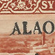 ALAOUITES N° 25 Variétée L D'ALAOUITES Très épais NEUF* TRACE DE CHARNIERE / Hinge / MH - Unused Stamps