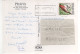 Timbre , Stamp " Oiseau : Carpodacus Erythrinus " Sur CP , Carte , Postcard Du ?? - Briefe U. Dokumente