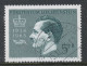 4 BETTER STAMPS VFU 10 Fr. - 5 Fr. - 5 Fr. - 10 Fr. All VFU                                                         Hk4 - Oblitérés