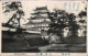 Delcampe - ! Lot Of 4 Old Postcards From Japan To Potsdam , Germany - Other & Unclassified