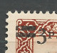 ALAOUITES  N° 35 Surcharge 1ère Barre De La Surcharge Brisé NEUF* TRACE DE CHARNIERE / Hinge / MH - Unused Stamps