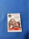 India 1979 Michel 784-85 Intern. Jahr Des Kindes - Used Stamps