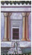 King Solomon's Temple, Symbol Of Freemasonry, Ivory Pomegranate, Masonic Lodge, Judaica, Jewish, MS FDC Israel - Franc-Maçonnerie
