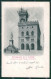 San Marino Palazzo Del Governo RIFILATA ABRASA Cartolina MQ5439 - Saint-Marin
