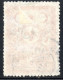 2530. TURKEY IN ASIA SC.48b 5 P. 131 INSTEAD OF 1337 - 1920-21 Anatolië