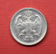 Coins Serbia 5 Para  1917 VF  - Milan I / Aleksandar I / Petar I - Yougoslavie