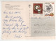 Timbres , Stamps " Animal : Renard , Vulpes Vulpes ; Artisanat : Porcelaine De 1820 " Sur CP , Carte , Postcard - Covers & Documents