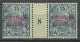 NOUVELLES-HEBRIDES N° 90 NEUF* TRACE DE CHARNIERE/ Petit Aminci Sur Le Timbre De Gauche,timbre De Droite ** / Hinge / MH - Unused Stamps