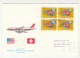 Switzerland 20 Jahre Swissair-Nordatlantikflüge 2. Mai 1967 Special Illustrated Letter Cover Posted Jamaica B240301 - Otros (Aire)