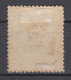 Salvador 1891 Train Stamp Surcharged,Scott#58,MH,OG,Gum,VF - Salvador