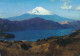 54214. Postal Aerea KYOTO (Japon) 1972. Vista Monte FUJI, Fujiyama - Brieven En Documenten