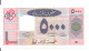 LIBAN 5000 LIVRES 1999 XF++ P 75 - Libano