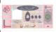 LIBAN 5000 LIVRES 1999 XF++ P 75 - Lebanon