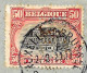 1C428- BELGIQUE-PERFINS BB-LETTRE DE BRUXELLES DU 02/09/21 POUR SMYRNE-AU DOS CACHET TRESOR ET POSTE 528 DU 06/09/21 - 1909-34