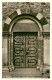 73696549 Mittelheim Rheingau St. Aegidius Kirche Portal Mittelheim Rheingau - Oestrich-Winkel