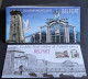 BS 89** Belfort Complet Cote 16€ - Souvenir Blocks