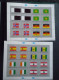 Delcampe - Nations Unies Collection Nombre Important De Timbres Et Blocs Et  Plus 32 Feuillets Drapeaux N° 2 - Neufs