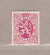 1929 Nr 286* Met Scharnier,zegel Uit Reeks Rijkswapen.Heraldieke Leeuw. - 1929-1937 Heraldischer Löwe
