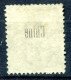 Chine     15    Oblitéré - Used Stamps