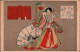 Delcampe - ! Lot Von 3 Alten Ansichtskarten Japan - Sonstige & Ohne Zuordnung