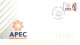 AUSTRALIA  : 2007, FDC STAMP OF APEC . - Covers & Documents