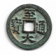 DYNASTIE YUAN - CASH DE KULUG KHAN (ZHIDA) 1310-1311 - Chinese