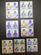 SAN MARINO 1957 GARIBALDI - Unused Stamps