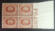 SAN MARINO 1894 STEMMA E CIFRA : 10 CENT - Unused Stamps