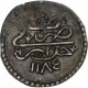 Algérie, Mustafa III, 1/8 Budju, 1770/AH1184, Argent, TTB+ - Algerien