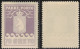 GRÖNLAND GROENLAND GREENLAND 1937 PAKKE PORTO PARCEL POST 70 ÖRE Perf 10 3/4 MI 13 FACIT P17 - MINT NEVER HINGED (**) - Colis Postaux