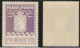 GRÖNLAND GROENLAND GREENLAND 1937 PAKKE PORTO PARCEL POST 70 ÖRE Perf 10 3/4 MI 13 FACIT P17 - MINT NEVER HINGED (**) - Parcel Post